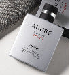 Because of You Men's Cologne 100ml