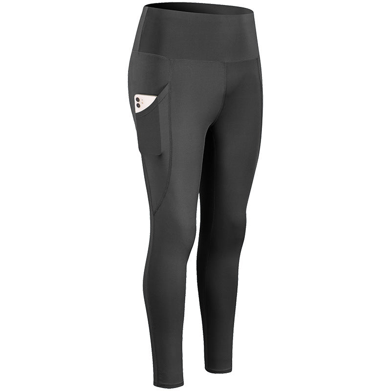Women's High-Waisted Yoga Pants