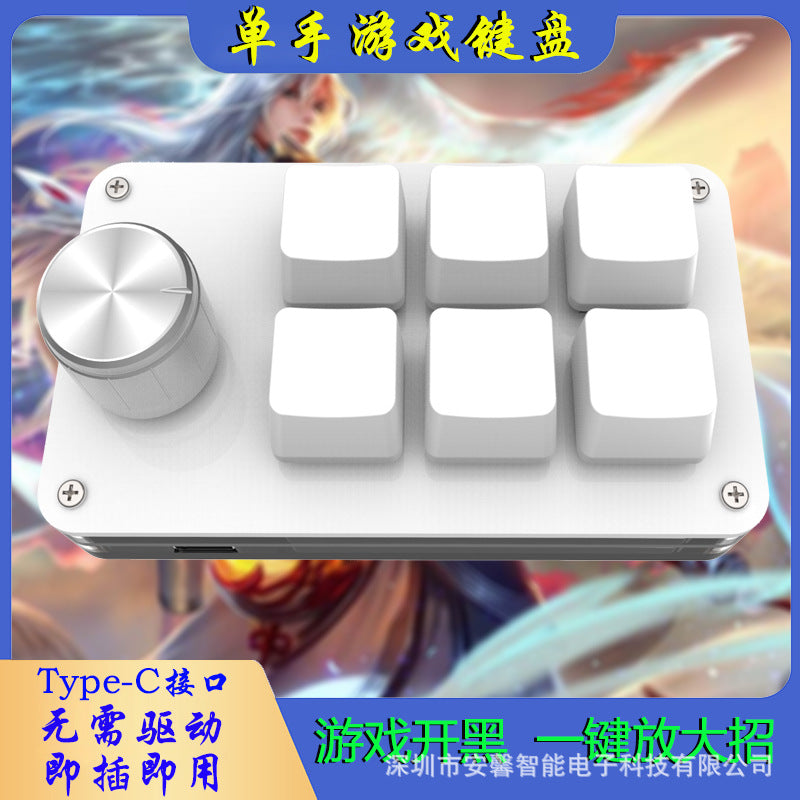 Custom Bluetooth 2.4G Wireless Gaming Mechanical Keyboard