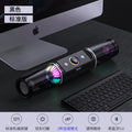Sony SH19 Gaming Desktop Bluetooth Speakers with Bass