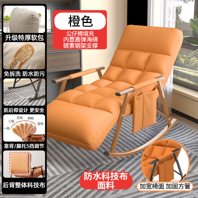 Tech Fabric Rocking Chair for Adults - Lounge Sofa