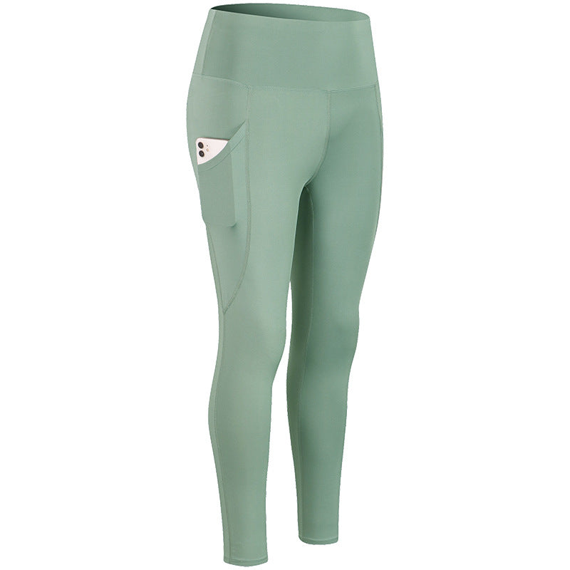 Women's High-Waisted Yoga Pants