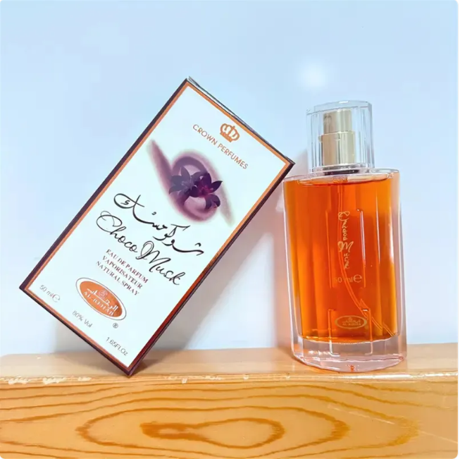 Dubai Essence Arabian Perfume