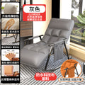 Tech Fabric Rocking Chair for Adults - Lounge Sofa