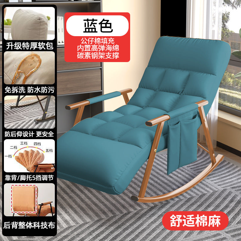 Tech Fabric Rocking Chair for Adults - Lounge Sofa