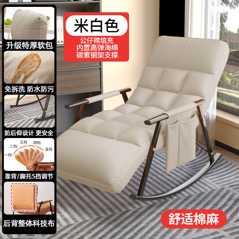 Tech Fabric Rocking Chair for Adults - Lounge Sofa