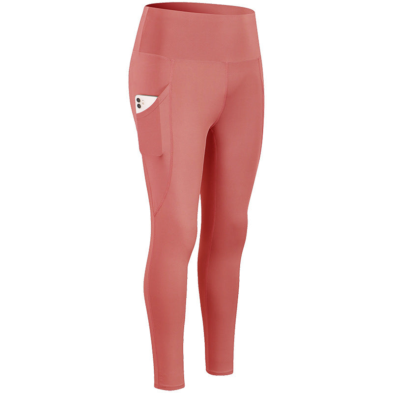 Women's High-Waisted Yoga Pants
