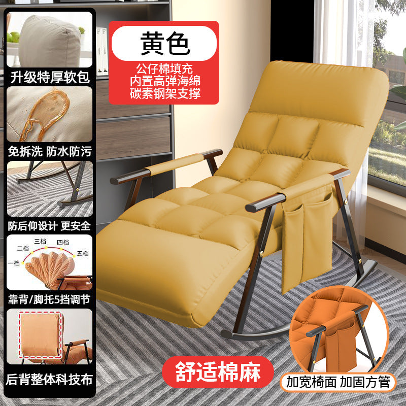 Tech Fabric Rocking Chair for Adults - Lounge Sofa